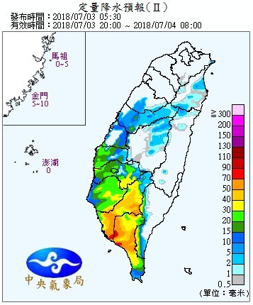 天氣圖。（圖／氣象局）