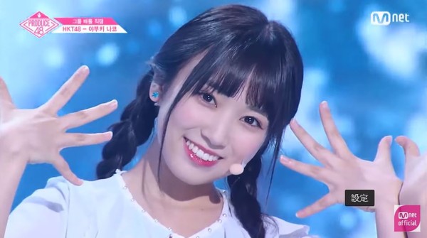 ▲《Produce 48》矢吹奈子。（圖／翻攝自YouTube Mnet Official）
