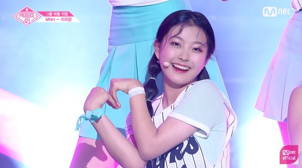 ▲《Produce 48》李夏恩。（圖／翻攝自YouTube Mnet Official）