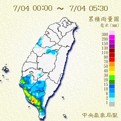 天氣圖。（圖／氣象局）