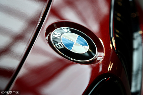 ▲▼ BMW logo。（圖／CFP）
