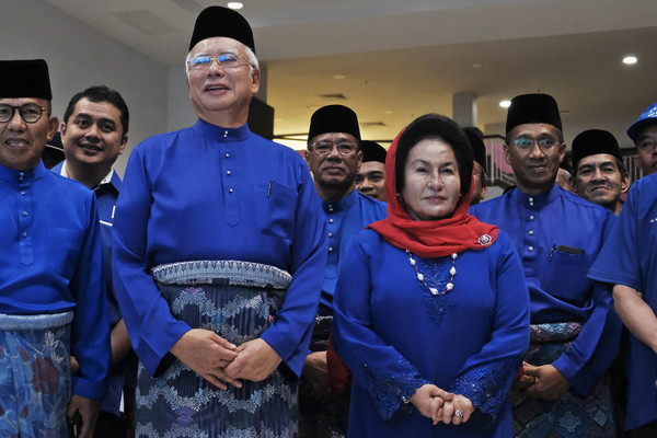 ▲▼ 馬來西亞前首相納吉（Najib Razak）與夫人羅斯瑪（Rosmah Mansor）。（圖／達志影像／美聯社） 