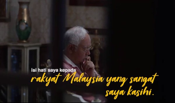 ▲馬來西亞前首相納吉在影片開頭說：「當你看到這支影片，就表示我已經被捕。」(圖／翻攝自納吉臉書)  