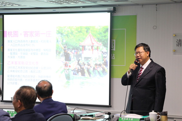 ▲▼民進黨中常會邀請桃園市長鄭文燦做專案報告。（圖／民進黨提供）