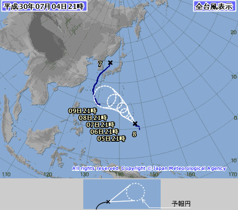 ▲▼瑪莉亞颱風。（圖／日本氣象廳）