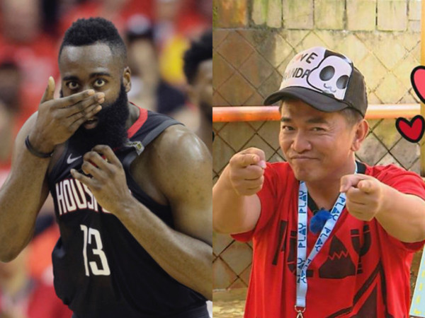 ▲▼哈登（James Harden）將上《玩很大》。（圖／達志影像／美聯社／翻攝綜藝玩很大臉書）