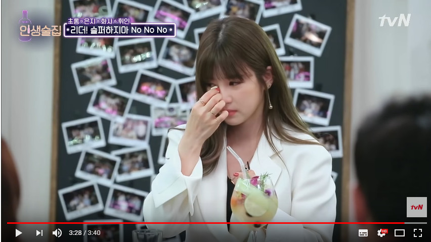 ▲APINK初瓏談隊長壓力落淚。（圖／YouTube／tvN）
