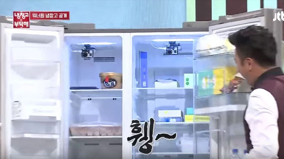 ▲保養品冰冰箱。（圖／美人圈）