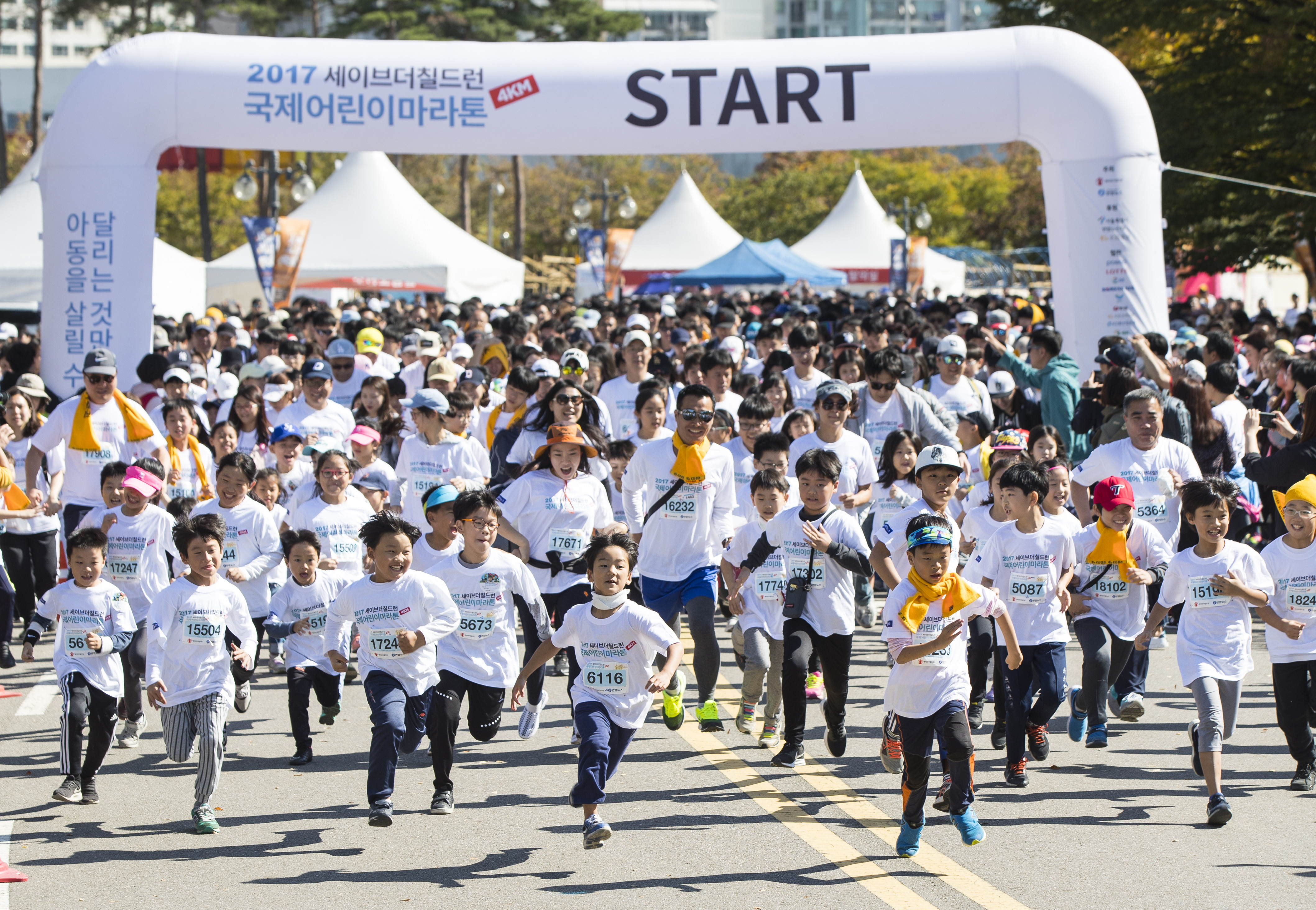 ▲▼ 南韓2017年國際兒童馬拉松。（圖／達志影像／美聯社）