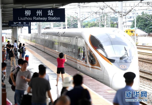 ▲▼南寧柳州兩市進入1小時高鐵交通圈。（圖／翻攝自新華網）