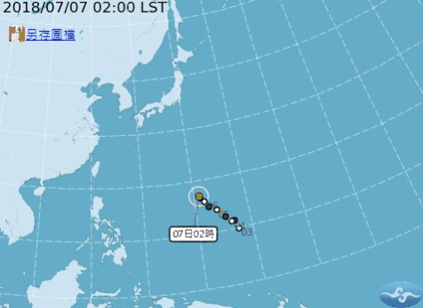 ▲▼瑪莉亞颱風潛勢路徑圖。（圖／翻攝自中央氣象局）