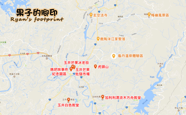 ▲台南玉井楠西景點。（圖／果子的腳印Ryan`s footprint提供）