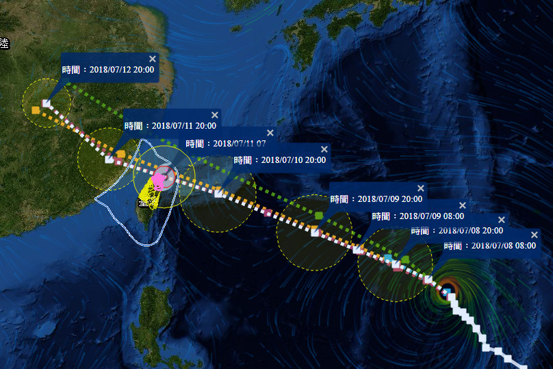 ▲▼暴風圈500km！瑪莉亞恐登陸「穿過北台」炸風雨　10日海陸警將齊發。（圖／翻攝NCDR）