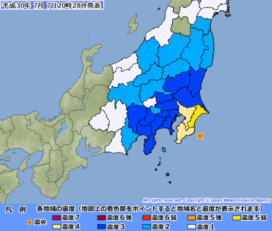 ▲▼千葉6.0地震。（圖／氣象廳）