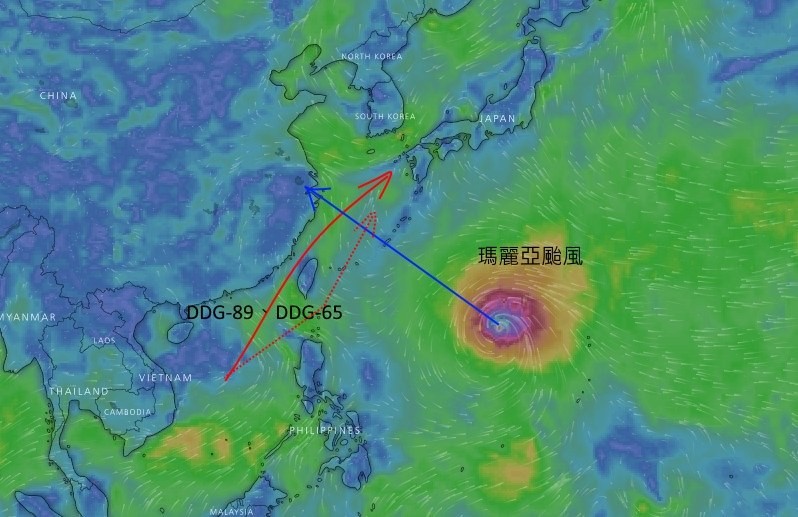 ▲▼美艦「故意」進台灣海峽？　他分析：因為要躲颱風！（圖／網友授權提供，請勿隨意翻拍，以免侵權。）