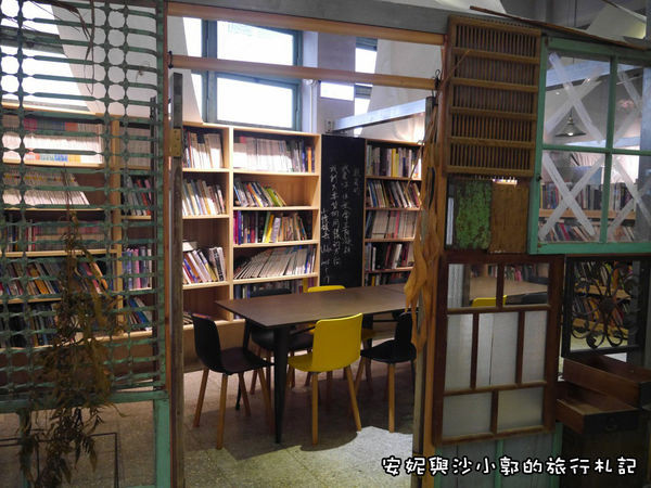 ▲▼嘉義複合式書店　承億小鎮漫讀。（圖／安妮與沙小郭的旅行札記提供）