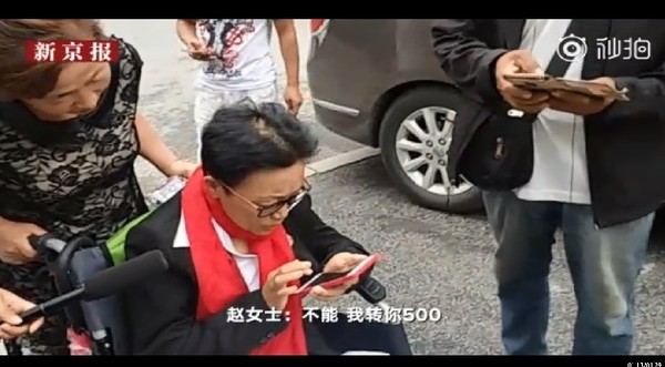 ▲▼趙女士現身             。（圖／翻攝自新京報秒拍）