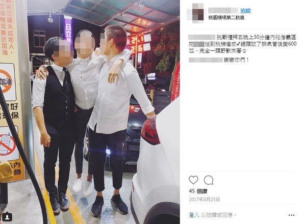 富少飆車害死夜店女神，酸民在女方IG留言攻擊。（圖／翻攝自當事人的Instagram）