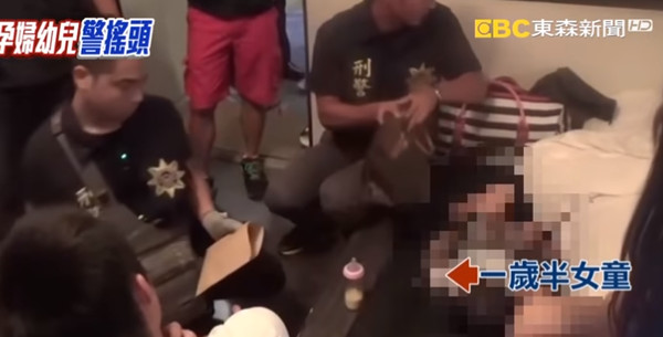 ▲▼4男3女墾丁吸毒開轟趴，驚見孕婦和1歲女童。（圖／東森新聞）