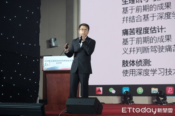 ▲▼台灣創業團隊「FaceHeart」成員鍾孟良             。（圖／記者曾俊豪攝）