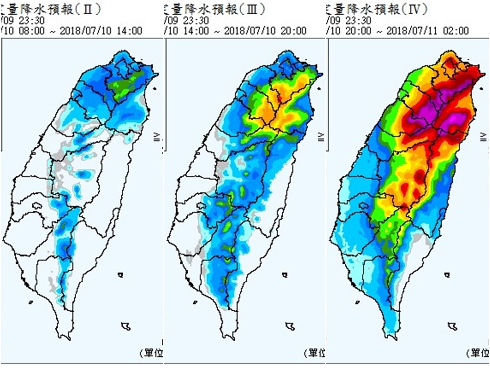 ▲▼瑪莉亞再開雙眼！「豪雨夜襲」陸警擴10縣市　一張圖看全台風雨時程。（圖／天氣風險公司）