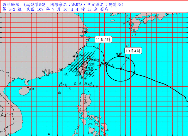 瑪莉亞颱風。（圖／氣象局）