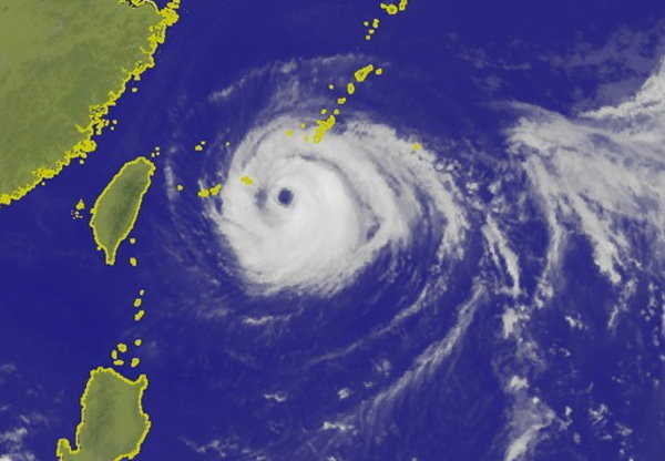 瑪莉亞颱風。