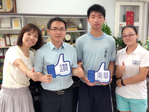 ▲南華國中學生湯丞順利錄取自己心中的第一志願學校。