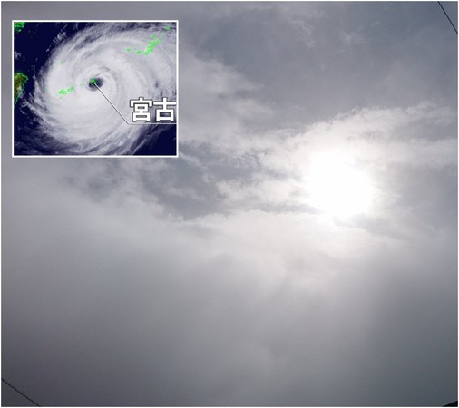 ▲颱風「瑪莉亞」雙風眼掠過日本沖繩宮古島。  (圖／翻攝自網路)