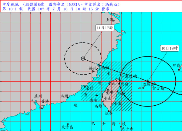 ▲▼瑪莉亞颱風1815動態圖。（圖／中央氣象局）