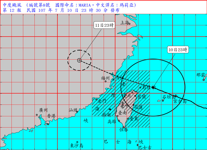 ▲▼瑪莉亞颱風2330動態，入夜後開始影響北台灣。（圖／中央氣象局） 