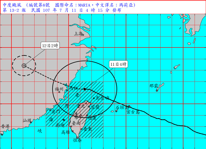 ▲▼瑪莉亞狂衝！大眼通過頭頂　「第三次眼牆置換」迎最強風雨。（圖／中央氣象局）