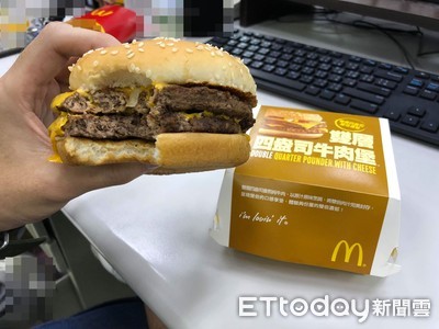 資深員工曝麥當勞「點餐3地雷」!淚求別踩 網卻轟:檢討消費者