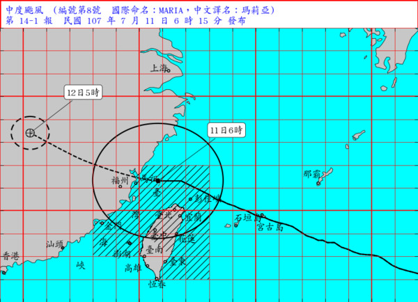 ▲▼瑪莉亞颱風。（圖／中央氣象局）