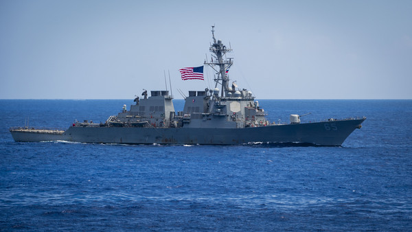 ▲▼ 美國海軍班福特號神盾艦（USS Benfold，DDG-65）。（圖／翻攝自美國海軍官網）