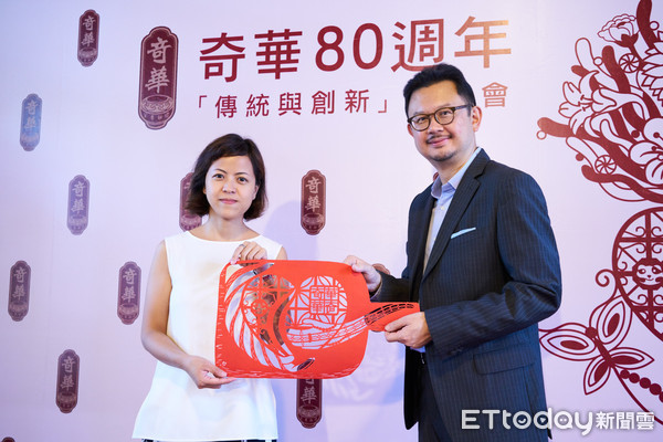 ▲台灣奇華餅家與剪紙藝術達人「吉剪花」攜手合作，共同推出80周年限定紀念圖騰。（圖／奇華餅家提供）