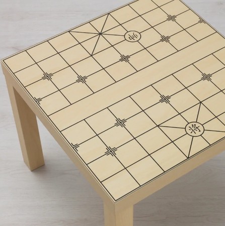 ▲新推出的象棋桌被噓爆。（圖／翻攝自大陸「宜家家居IKEA」微博）