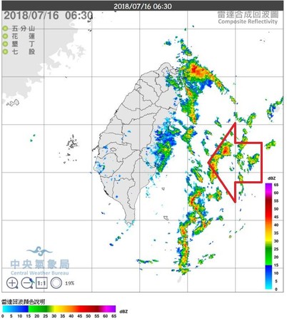 ▲地面天氣圖。（圖／翻攝自中央氣象局）