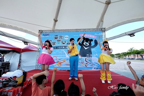 ▲2018台北河岸童樂會熊讚水樂園。（圖／1+1=3。小Yo之家提供）