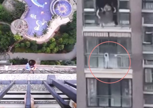 ▲▼超離奇！5歲童摔出20樓　淡定掛19樓陽台外。（圖／翻攝自YouTube）