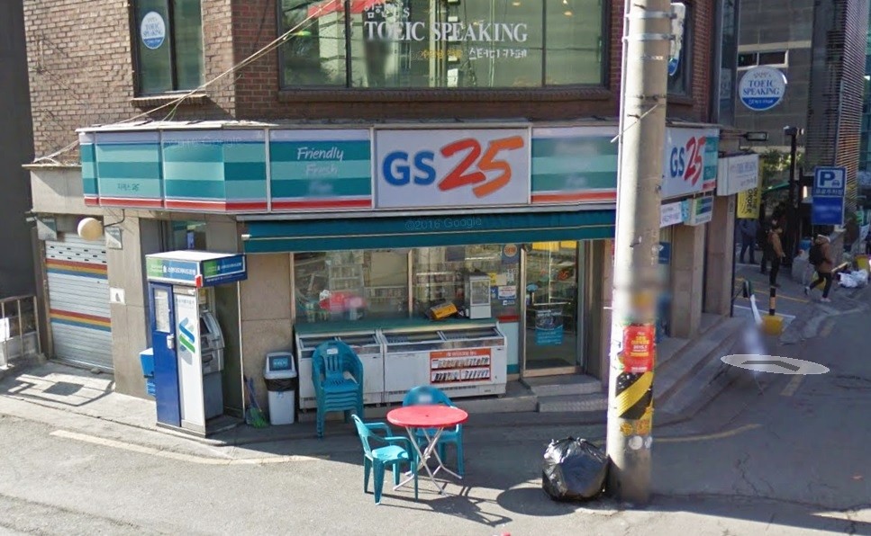 ▲▼南韓便利商店,韓國便利商店,GS,GS25。（圖／翻攝自google map）
