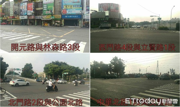 ▲台南市警五分局公布107年6月份台南市北區易發生交通事故的路段，提醒民眾注意。（圖／警方提供）