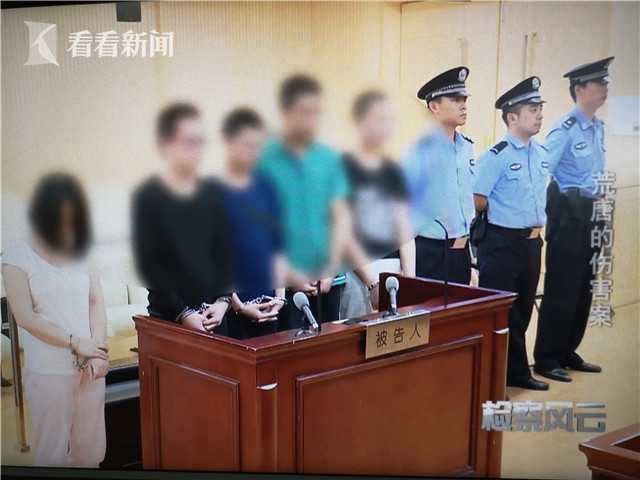 22萬買「殘單」斷前任雙手　主嫌竟是白皙博士OL！荒唐5人曝。（圖／翻攝《看看新聞》）