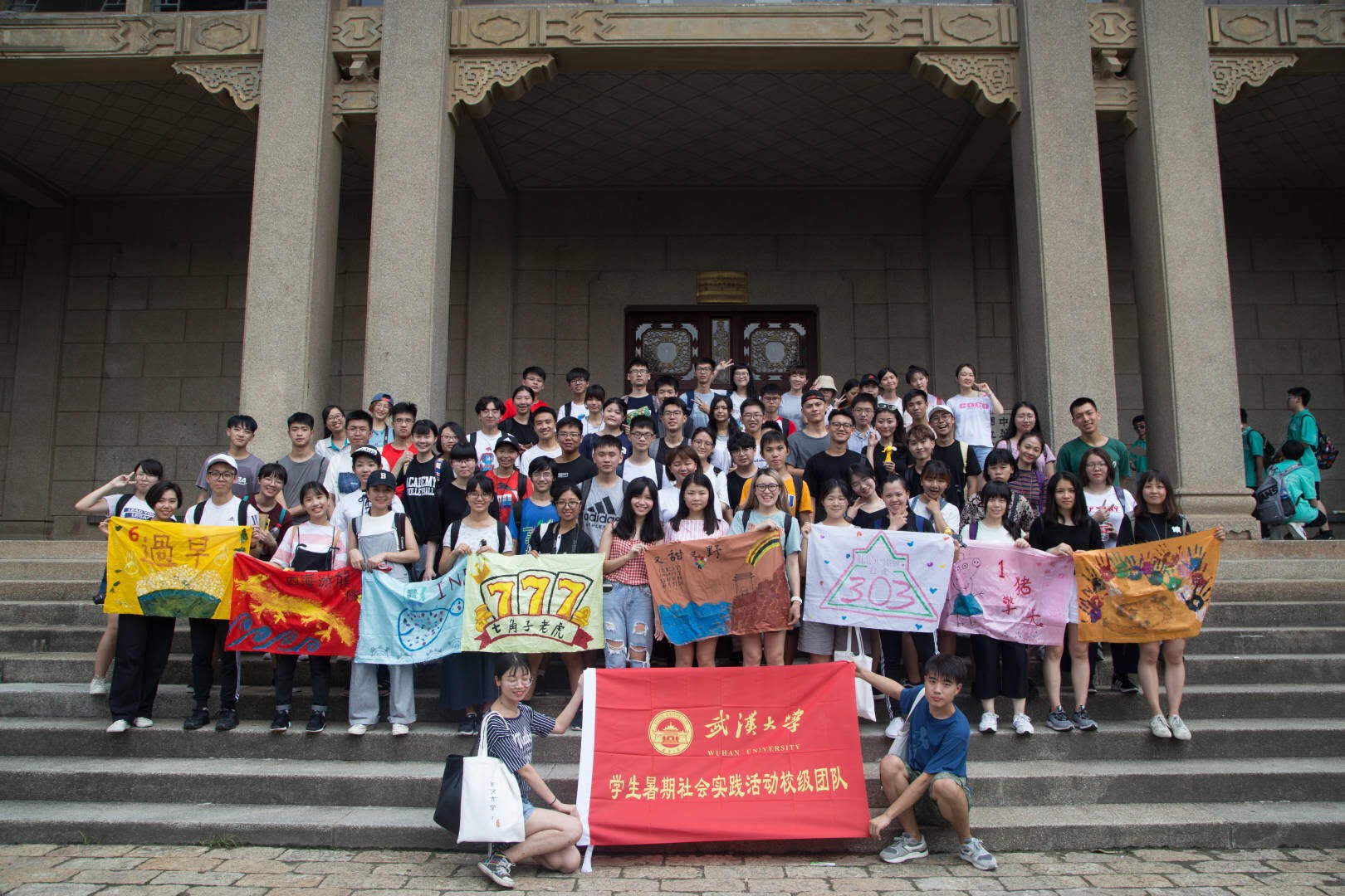 ▲武漢大學迎接來自臺灣的大學生。（圖／許皓誠提供，請勿隨意翻拍，以免侵權。）