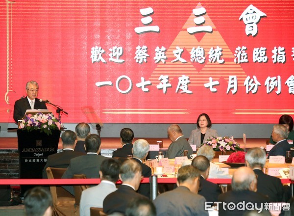 ▲▼總統蔡英文今天出席三三會表示，台灣經濟正在好轉，不允許消息亂傳唱衰台灣。（圖／記者屠惠剛攝）
