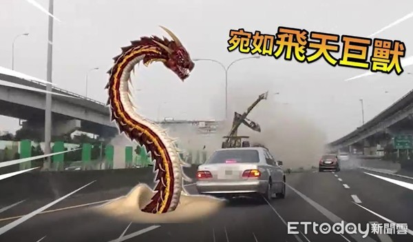 ▲▼國道車禍。（圖／記者陳雕文翻攝）