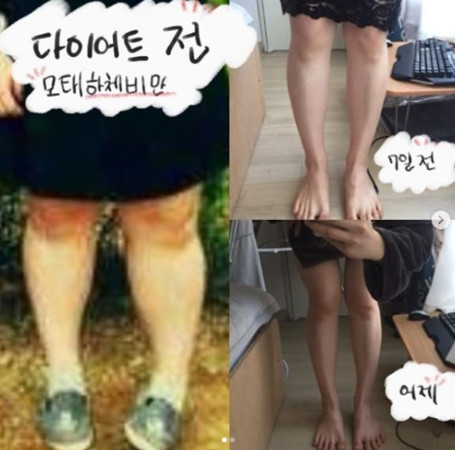 ▲▼南韓YouTuber Jini從100公斤瘦到50公斤。（圖／翻攝自Jini IG）