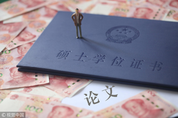 ▲▼嚴格遏止論文買賣、代寫　陸教育部：參與學生開除學籍。（圖／CFP）