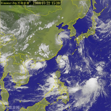 氣象局最新東亞衛星雲圖。（圖／取自中央氣象局）
