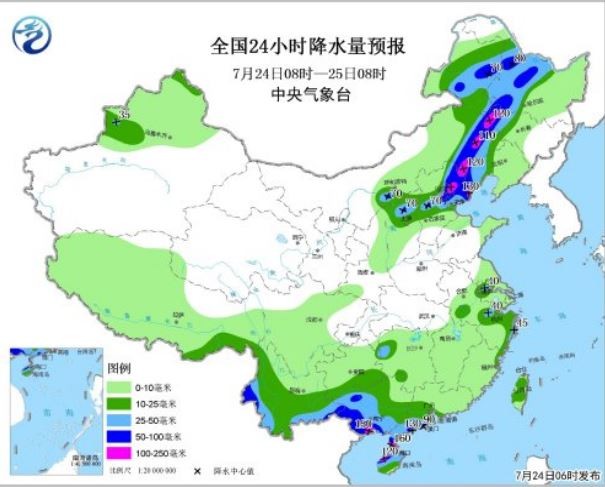 ▲▼專家提醒大陸民眾應避免在強降雨時段外出活動。（圖／翻攝自中央氣象台官網）